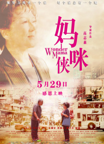 亚洲午夜在线